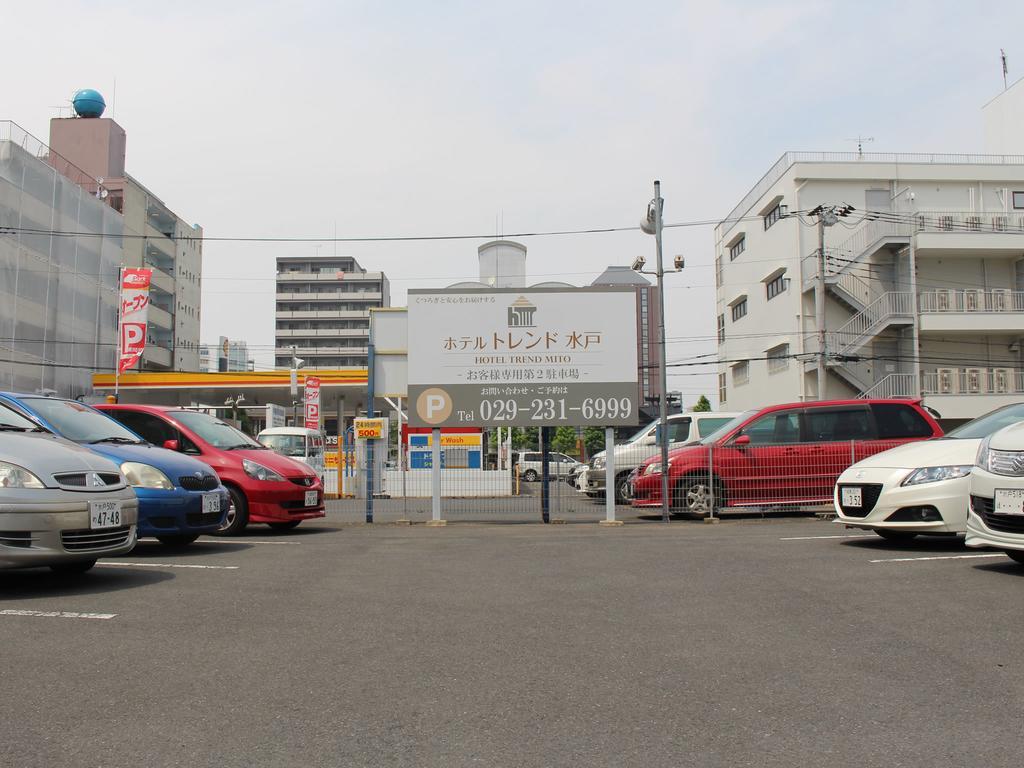 ロイヤルイン水戸-旧ホテルトレンド水戸- Mito  Exterior foto