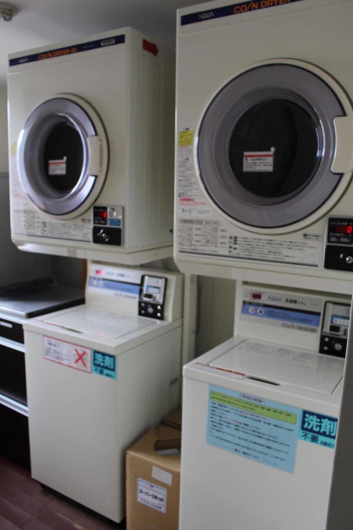 ロイヤルイン水戸-旧ホテルトレンド水戸- Mito  Exterior foto